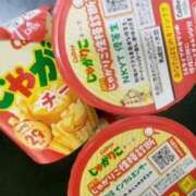 ヒメ日記 2025/09/22 04:45 投稿 上野 人妻楼 熊谷店