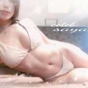 ヒメ日記 2026/01/09 11:36 投稿 Saya CELEB（セレブ）