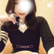 ヒメ日記 2026/01/24 19:07 投稿 Saya CELEB（セレブ）