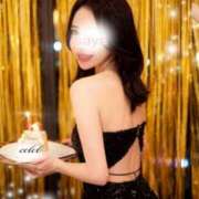 Saya 2月もありがとう?そして…? CELEB（セレブ）