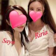 ヒメ日記 2025/11/15 14:50 投稿 Riria CELEB（セレブ）