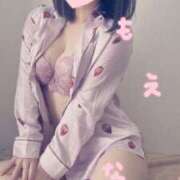 ヒメ日記 2025/04/29 12:05 投稿 萌奈 Minx（ミンクス）