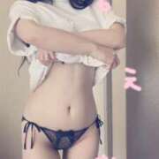 ヒメ日記 2025/09/01 01:34 投稿 萌奈 Minx（ミンクス）