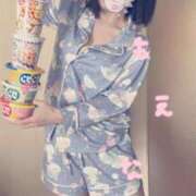 ヒメ日記 2025/09/29 11:29 投稿 萌奈 Minx（ミンクス）