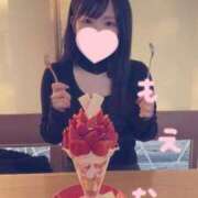 ヒメ日記 2026/01/24 21:02 投稿 萌奈 Minx（ミンクス）