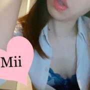 ヒメ日記 2025/01/20 23:03 投稿 みい 名古屋Ｍ性感 ルーフ倶楽部