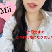 ヒメ日記 2026/04/14 15:25 投稿 みい 名古屋Ｍ性感 ルーフ倶楽部