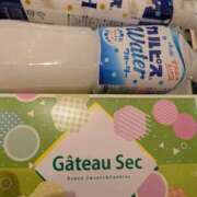ヒメ日記 2025/03/09 02:30 投稿 二宮さやか 五十路マダム 浜松店(カサブランカグループ)