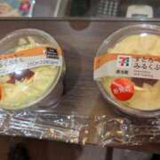 ヒメ日記 2025/08/31 12:22 投稿 二宮さやか 五十路マダム 浜松店(カサブランカグループ)