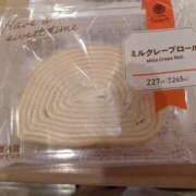 ヒメ日記 2025/09/14 08:44 投稿 二宮さやか 五十路マダム 浜松店(カサブランカグループ)