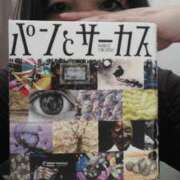 ヒメ日記 2025/02/27 15:22 投稿 華沢 新宿人妻城
