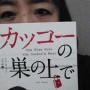 ヒメ日記 2025/04/12 14:20 投稿 華沢 新宿人妻城