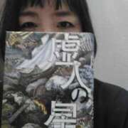ヒメ日記 2025/05/02 14:31 投稿 華沢 新宿人妻城