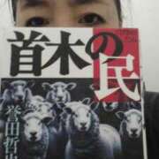 ヒメ日記 2025/08/20 14:46 投稿 華沢 新宿人妻城