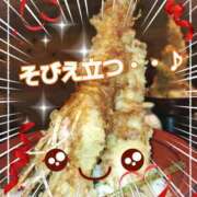 ヒメ日記 2025/02/20 19:23 投稿 樋口　えな エテルナ京都