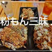 ヒメ日記 2025/10/10 21:17 投稿 樋口　えな エテルナ京都