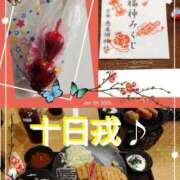 ヒメ日記 2026/01/09 20:25 投稿 樋口　えな エテルナ京都