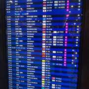 ヒメ日記 2024/12/20 18:16 投稿 大崎　ともみ エテルナ京都