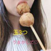 ヒメ日記 2025/04/14 09:51 投稿 めぐ 成田人妻講座