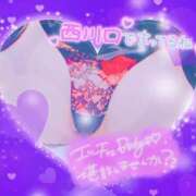 ヒメ日記 2025/01/30 07:02 投稿 りの XSTASY（エクスタシー）