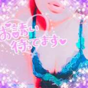 ヒメ日記 2025/02/11 07:34 投稿 りの XSTASY（エクスタシー）