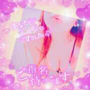 ヒメ日記 2025/02/16 07:48 投稿 りの XSTASY（エクスタシー）