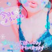 ヒメ日記 2025/02/24 07:47 投稿 りの XSTASY（エクスタシー）