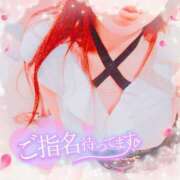 ヒメ日記 2025/03/01 07:38 投稿 りの XSTASY（エクスタシー）