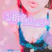 ヒメ日記 2025/04/17 18:53 投稿 りの XSTASY（エクスタシー）