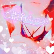 ヒメ日記 2025/05/07 18:33 投稿 りの XSTASY（エクスタシー）