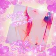 ヒメ日記 2025/05/11 07:46 投稿 りの XSTASY（エクスタシー）