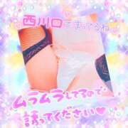 ヒメ日記 2025/05/15 07:23 投稿 りの XSTASY（エクスタシー）