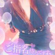 ヒメ日記 2025/05/24 07:41 投稿 りの XSTASY（エクスタシー）