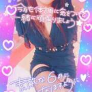 ヒメ日記 2025/06/01 07:46 投稿 りの XSTASY（エクスタシー）