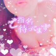 ヒメ日記 2025/09/04 07:23 投稿 りの XSTASY（エクスタシー）