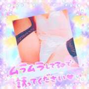 ヒメ日記 2025/09/30 18:12 投稿 りの XSTASY（エクスタシー）