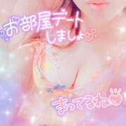 ヒメ日記 2025/10/09 07:24 投稿 りの XSTASY（エクスタシー）