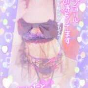 ヒメ日記 2025/10/16 07:23 投稿 りの XSTASY（エクスタシー）