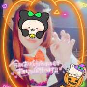 ヒメ日記 2025/10/31 21:39 投稿 りの XSTASY（エクスタシー）