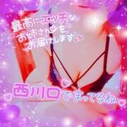 ヒメ日記 2025/11/02 08:30 投稿 りの XSTASY（エクスタシー）