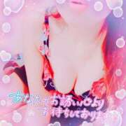 ヒメ日記 2025/11/20 06:02 投稿 りの XSTASY（エクスタシー）