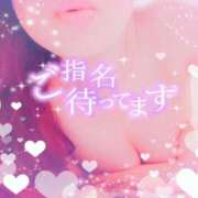 ヒメ日記 2025/11/22 07:49 投稿 りの XSTASY（エクスタシー）