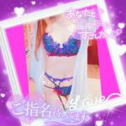 ヒメ日記 2026/01/15 07:18 投稿 りの XSTASY（エクスタシー）