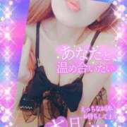 ヒメ日記 2026/01/22 06:50 投稿 りの XSTASY（エクスタシー）