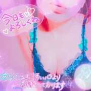 ヒメ日記 2026/01/23 07:10 投稿 りの XSTASY（エクスタシー）