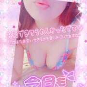 りの ありがとうございました♥️♥️ XSTASY（エクスタシー）