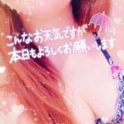 ヒメ日記 2026/03/03 18:05 投稿 りの XSTASY（エクスタシー）