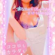 ヒメ日記 2026/03/05 18:09 投稿 りの XSTASY（エクスタシー）