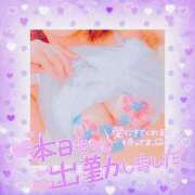 ヒメ日記 2026/03/09 18:28 投稿 りの XSTASY（エクスタシー）