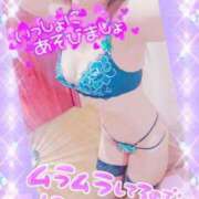 ヒメ日記 2026/03/23 07:31 投稿 りの XSTASY（エクスタシー）